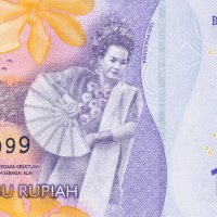 ❤️ ⭐ Индонезия 2022 10000 рупии UNC нова ⭐ ❤️, снимка 3 - Нумизматика и бонистика - 40870658