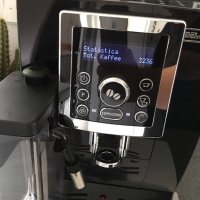 Саекоекселлент ЕООД продава кафе машина Кафеавтомат DeLonghi - ECAM 23.466 CAPPUCCINO, снимка 3 - Кафемашини - 41635103