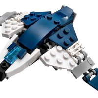 LEGO Super Heroes: The Avengers Quinjet (30304), снимка 2 - Конструктори - 41265252