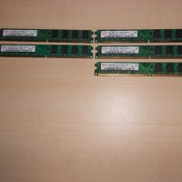 593.Ram DDR2 800 MHz,PC2-6400,2Gb.hynix.Кит5 Броя.НОВ, снимка 1 - RAM памет - 41189990