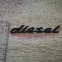 черни емблеми лога Порше Porsche Diesel Дизел, снимка 3 - Аксесоари и консумативи - 42407310