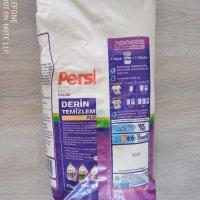 Турски прах пране Persil 10 кг. и много други, снимка 4 - Перилни препарати и омекотители - 41078947