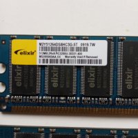 Памет RAM DDR1 512 mb / 400 / 2Rx8 / PC 3200U, снимка 2 - RAM памет - 39427768