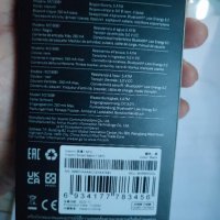 cmart гривна Xiomi smart band 7 NFC , снимка 5 - Смарт гривни - 42040186