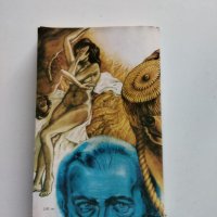 Жорж Санд -"Индиана", снимка 3 - Художествена литература - 35878718