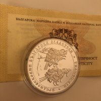 Възпоменателна монета 10 лева 2013 г. Цар Самуил, снимка 3 - Нумизматика и бонистика - 40141792