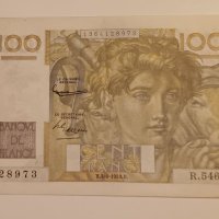 100 франка 1953 Франция Банкнота от Франция , снимка 1 - Нумизматика и бонистика - 42115157