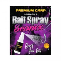 Спрей за стръв - FilStar Premium Carp Bait Spray, снимка 4 - Стръв и захранки - 41355367