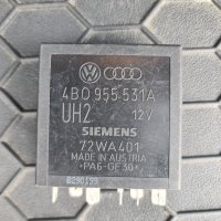 Реле за чистачките 377 за Golf 4,Bora, Passat B5.5, Audi A3, Audi A6 , снимка 3 - Части - 44168030