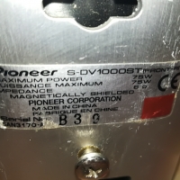 pioneer-aluminium speakers 0903221342, снимка 12 - Тонколони - 36045183