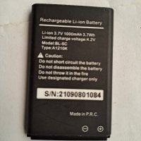 Батерия за Nokia BL 5C 1000 mAh, снимка 1 - Оригинални батерии - 41421376