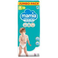 Mamia/Мамиа памперси, гащички, мокри кърпички Sensitive и козметика , снимка 12 - Пелени, памперси - 41430572