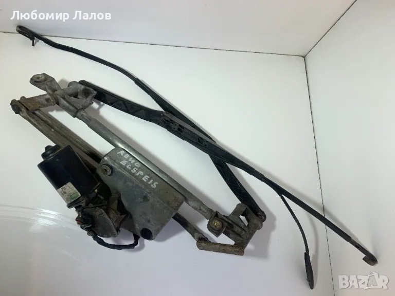 Моторче за чистачки с лостов механизъм и рамене за Рено Renault Еспейс Espace 95г. , снимка 1