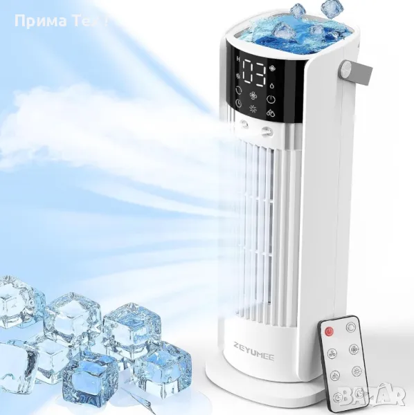 Преносим климатик 4 В 1, снимка 1