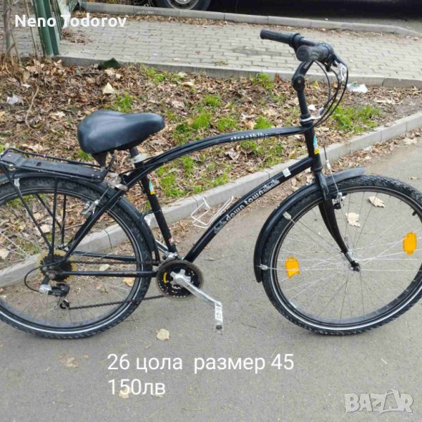 26цола градско колело от Европа, снимка 1