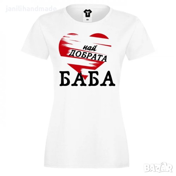 Тениски за 8ми март , снимка 1