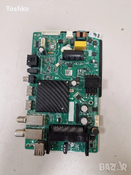 Crown 32FB26AWS2 MAIN BOARD TP.SK516S.PB818(N) PANEL LMDS315-H26, снимка 1