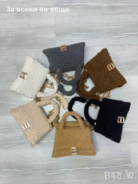 Balenciaga Дамска Плюшена Чанта Баленсиага👜Дамска Пухкава Чанта Баленсиага Код D1587, снимка 1