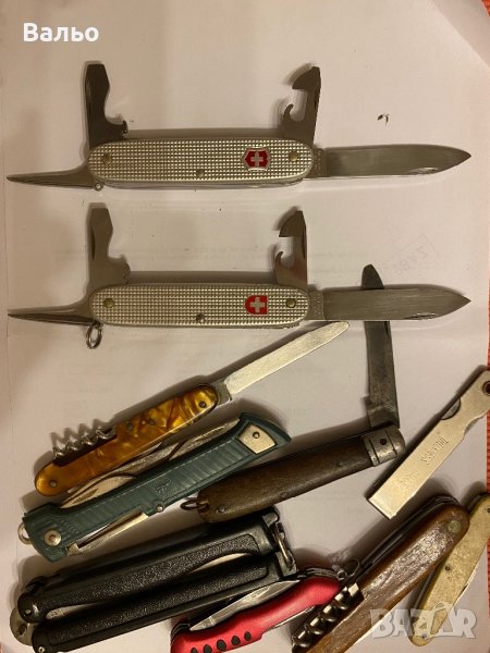 Джобни ножчета в Други в гр. Добрич - ID41341367 — Bazar.bg