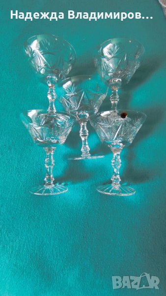 Фини кристални чаши , снимка 1
