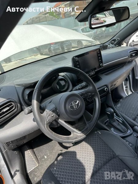 Тойота ярис 2020 хибрид Toyota Yaris 2020 hibrid на части, снимка 1