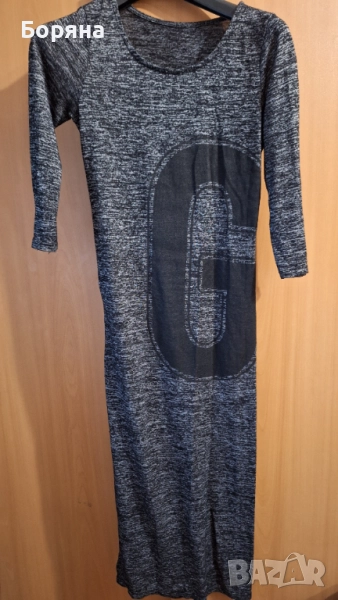 Дълга спортна рокля, снимка 1