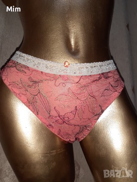 Miriale M Оранжева бикина с бродерия , снимка 1