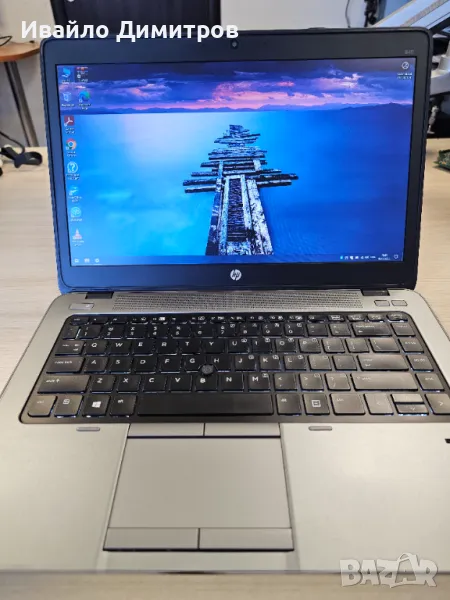 HP EliteBook 840 G1, снимка 1