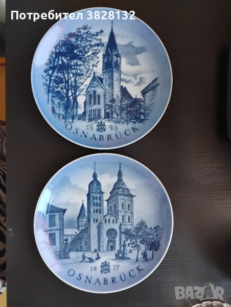 винтидж чинии за стена, снимка 1