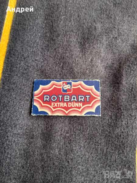 Ножче за бръснене Rotbart, снимка 1