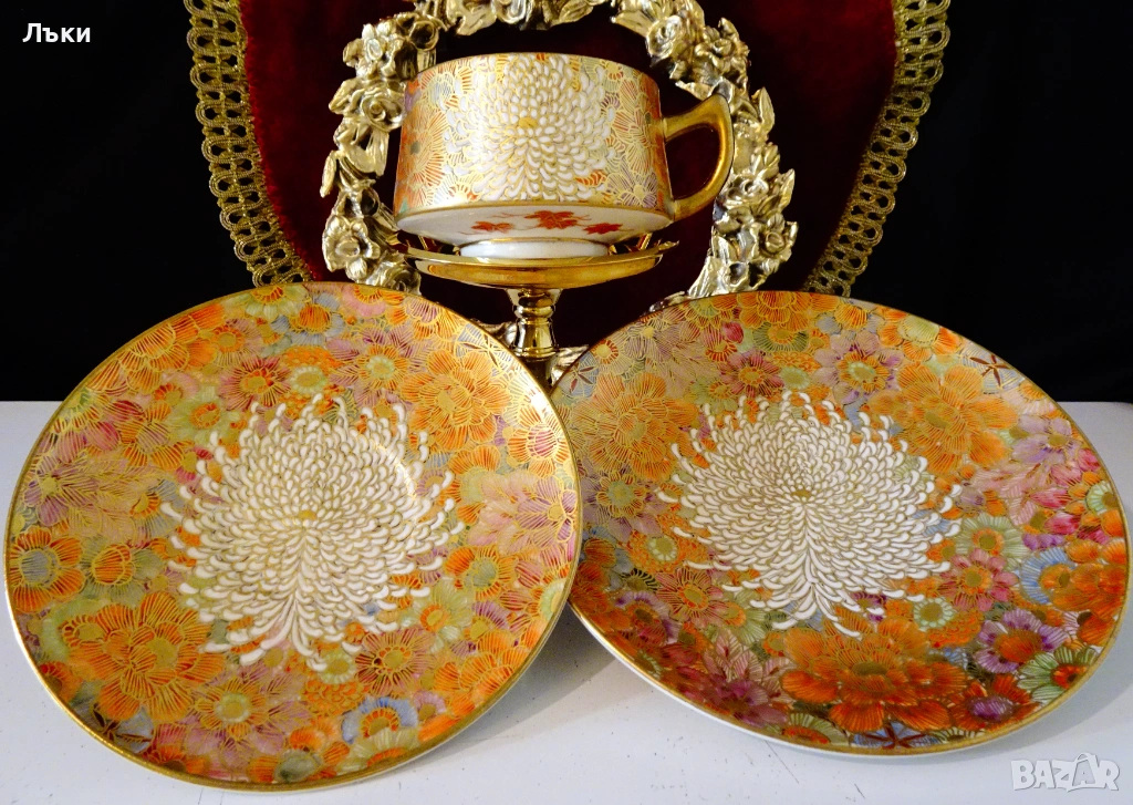 Чаша с чинии японски порцелан Satsuma Shosan Meiji,злато. , снимка 1