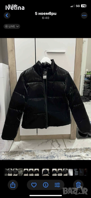 Яке, снимка 1