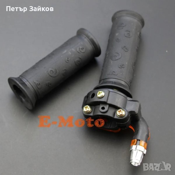 Дръжка на Газта на Мотор Мини Питбайк, снимка 1