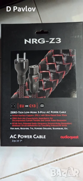  AudioQuest  NRG Z3 - 2м., снимка 1