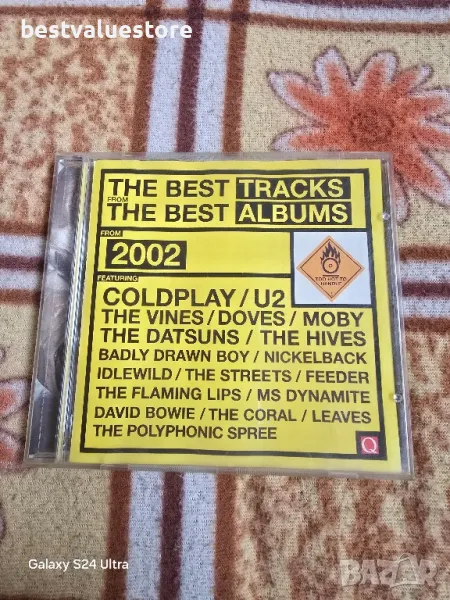 The Best Tracks From The Best Albums From 2002 CD Компакт Диск , снимка 1