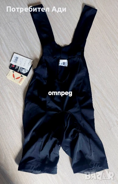 Мъжки Вело гащеризон черен М НОВ, снимка 1