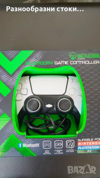 Bluetooth геймпад Battletron, снимка 1