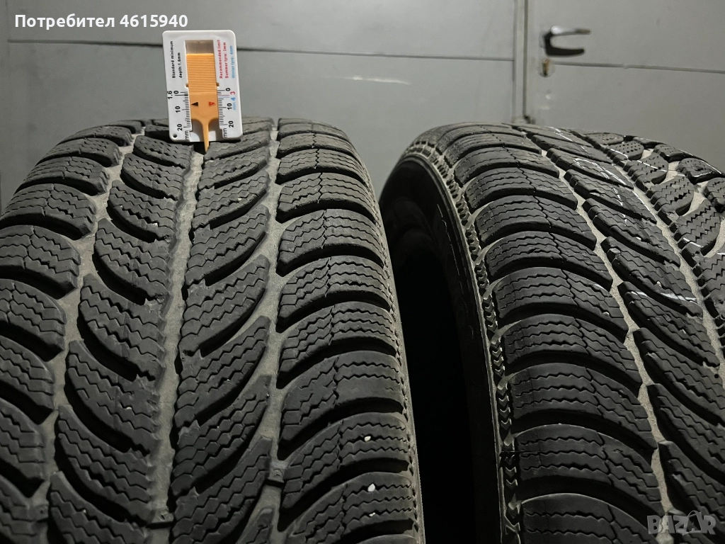 205/55/16 2бр зимни гуми SAVA ESKIMO S3+ DOT 3817 с над 5мм грайфер, снимка 1