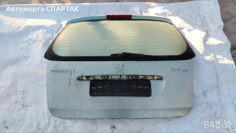 Заден капак за Peugeot 307 Station Wagon (03.2002 - 12.2009), 4+1 вр., комби, позиция: задна, снимка 1