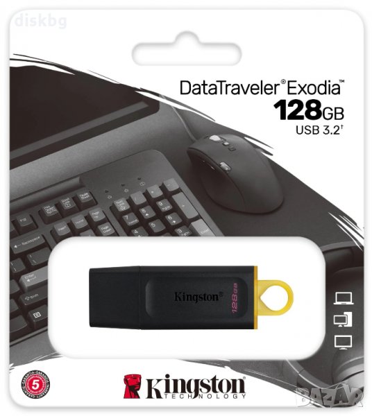 Нова USB 128GB Flash памет Kingston DT Exodia 3.2 - бърза памет, запечатана, снимка 1