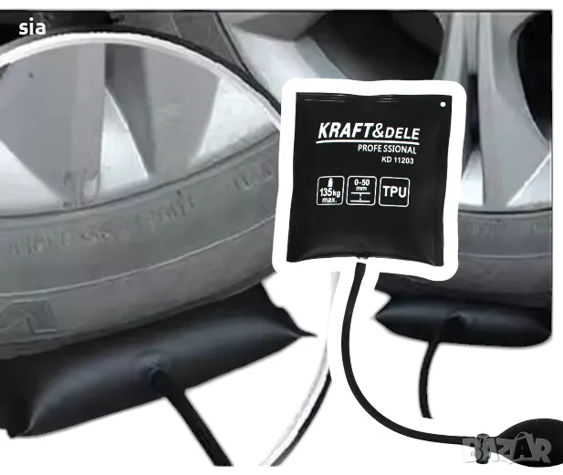 Възглавница за демонтаж на кори, за отваряне на прозорец или повдигане на мебели, надуваема, снимка 1