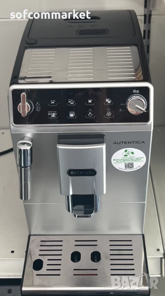 Кафемашина Delonghi Autentica ETAM 29.510 с гаранция, снимка 1