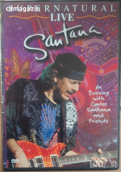 DVD Santana - Supernatural Live, снимка 1