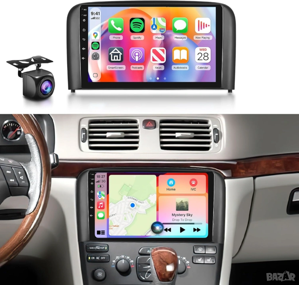 Мултимедия с Android за Volvo S80 (2001-2006) Андроид навигация плеър, Волво S80 , двоен дин, снимка 1