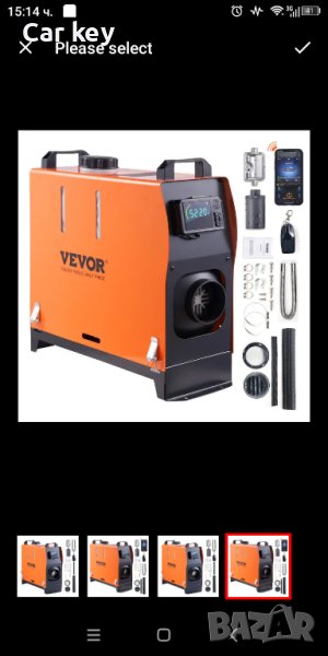 Дизелова мощна 8 кв нова топ модел печка за кола каравана 12/24 (220) и  волта, снимка 1