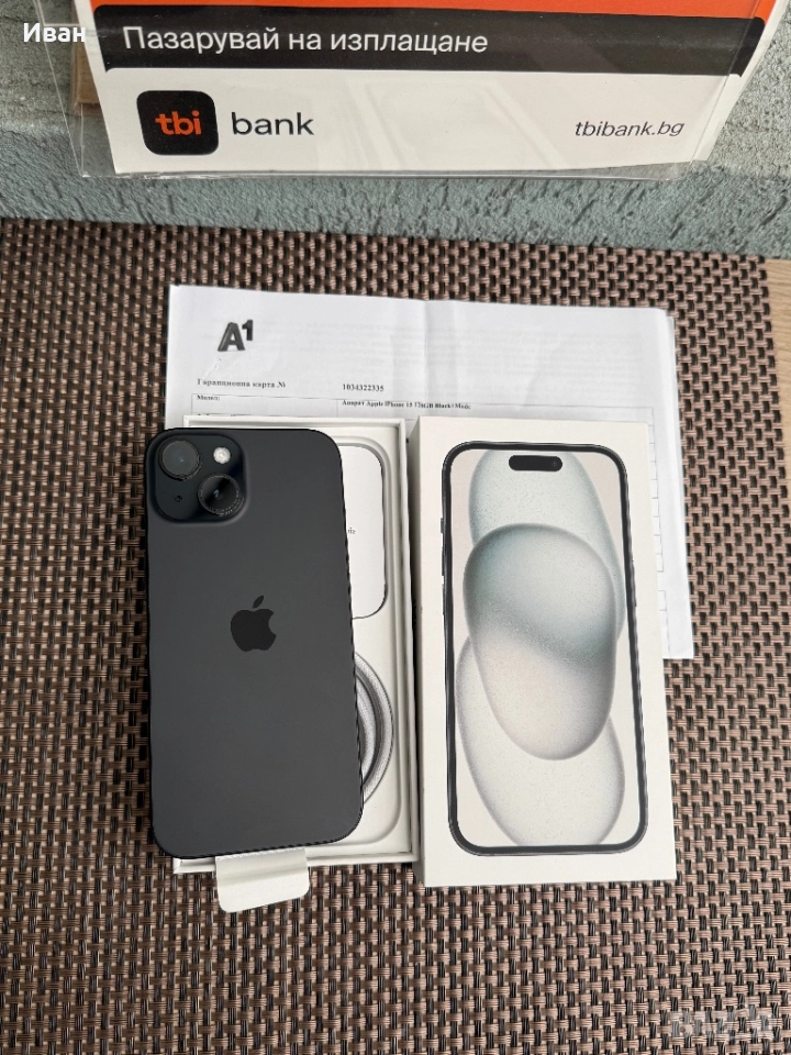 ‼️Нов•iphone 15 ЛИЗИНГ 42лв/м айфон Black 15 24м Гаранция, снимка 1