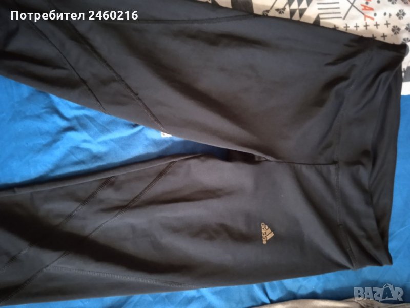 Клин addidas , снимка 1