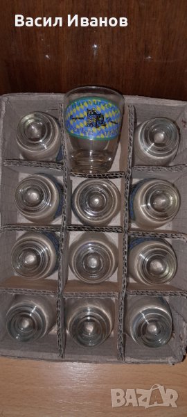 Комплект от 12 чашки на Drexler, снимка 1