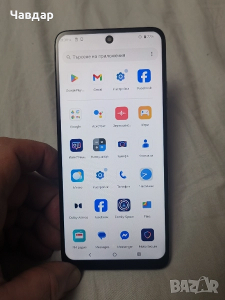 Продавам Motorola G35 5g, снимка 1
