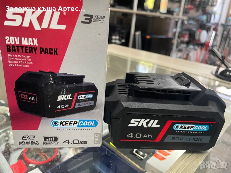 Акумулаторна батерия 4.0ah 20v Max li-on , снимка 1